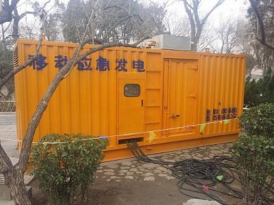 宝应柴油发电机维修保养工作要做哪些